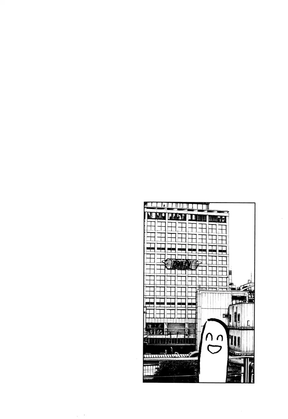 Oyasumi Punpun Chapter 114 19